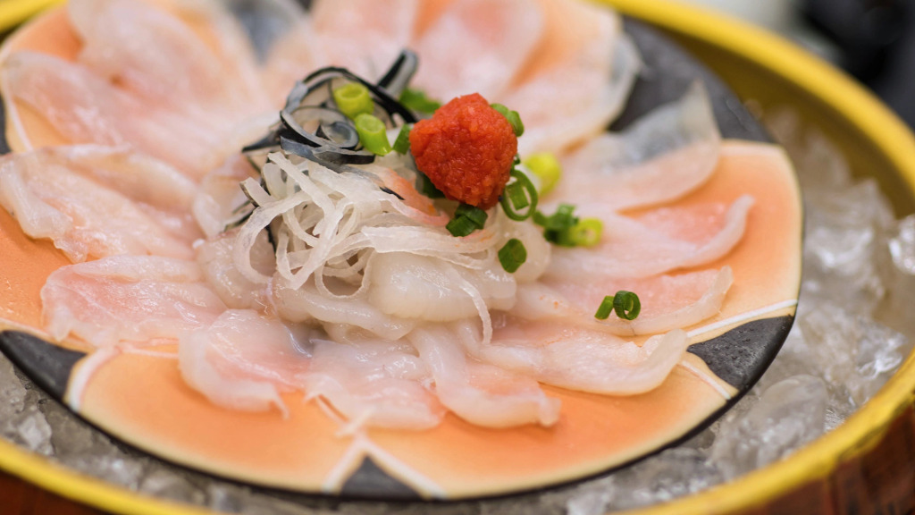 Fujiya