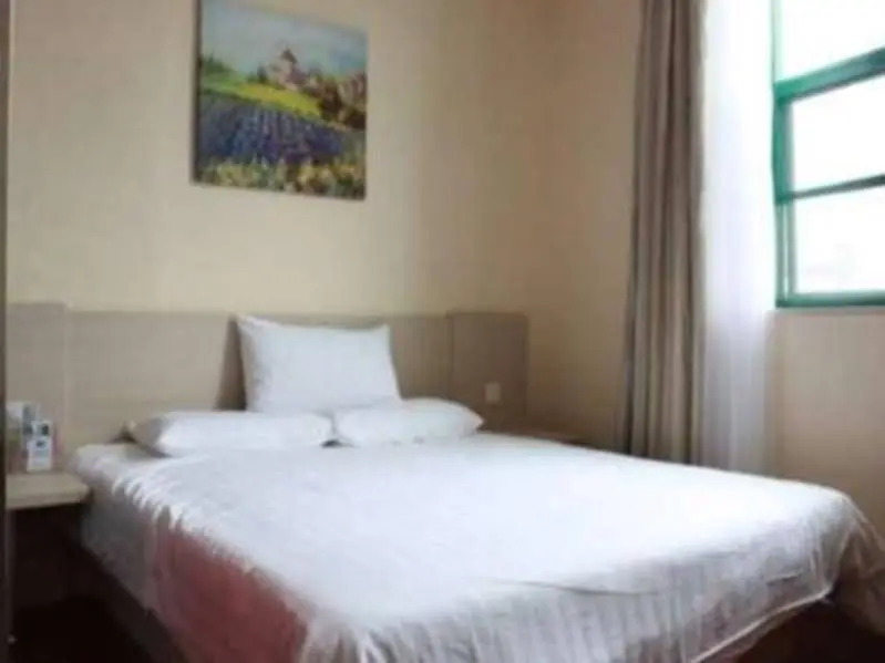 Hanting Hotel Zhuhai Jida