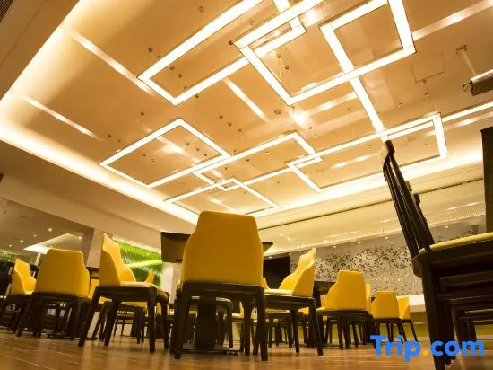 China Youth Hostel Landscape Garden Hotel (Suzhou Wujiang RT-Mart)