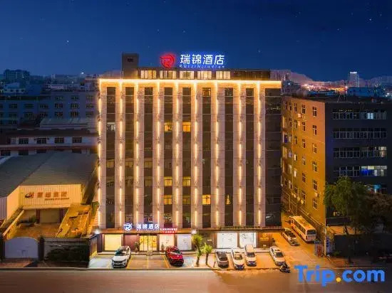 Ruijin Hotel Shantou University Road Branch
