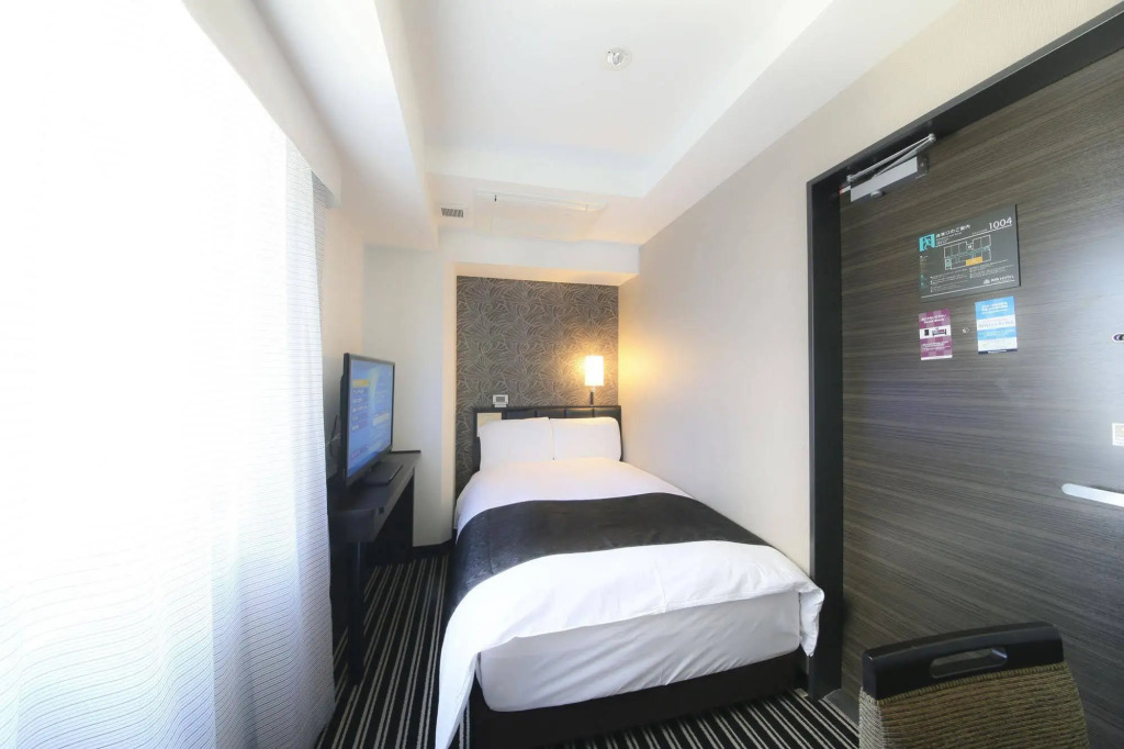 APA Hotel Ginza Kyobashi Minami Tokyo Station Yaesu South Gate