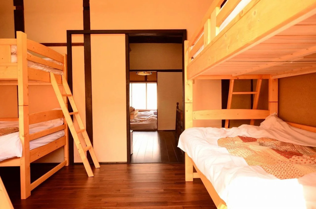 Grateful - Hostel