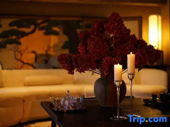 Under the Tree Art Hot Spring Homestay