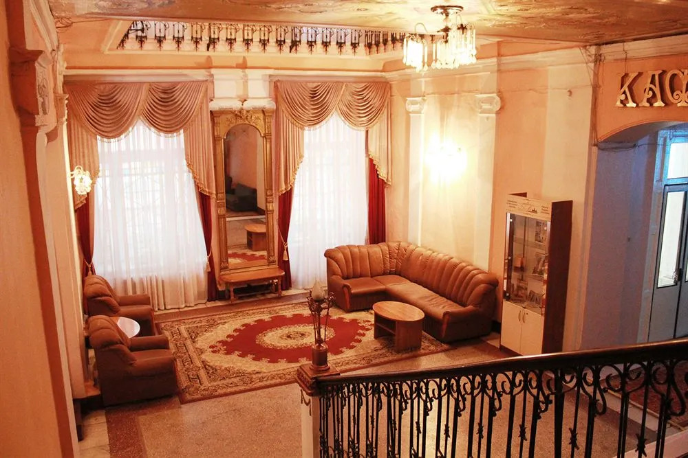 Tsentralnaya Hotel