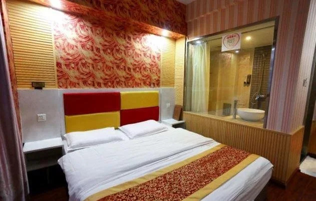 Mianyang Le Gang Yi Jia Business Inn