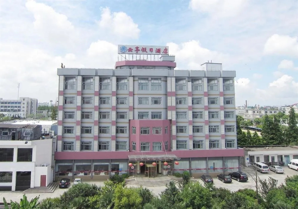 Yunting Holiday