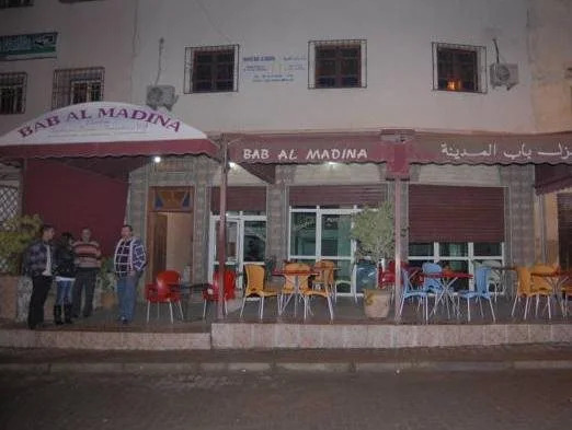 Bab Al Madina