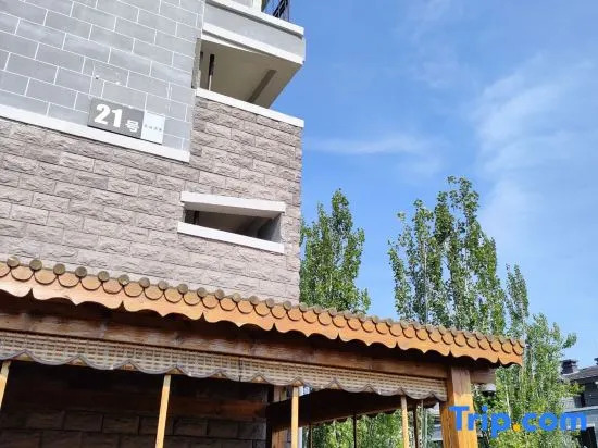 ATRIUM Fengzhu Homestay (Gubeikoushuizhen Shop)