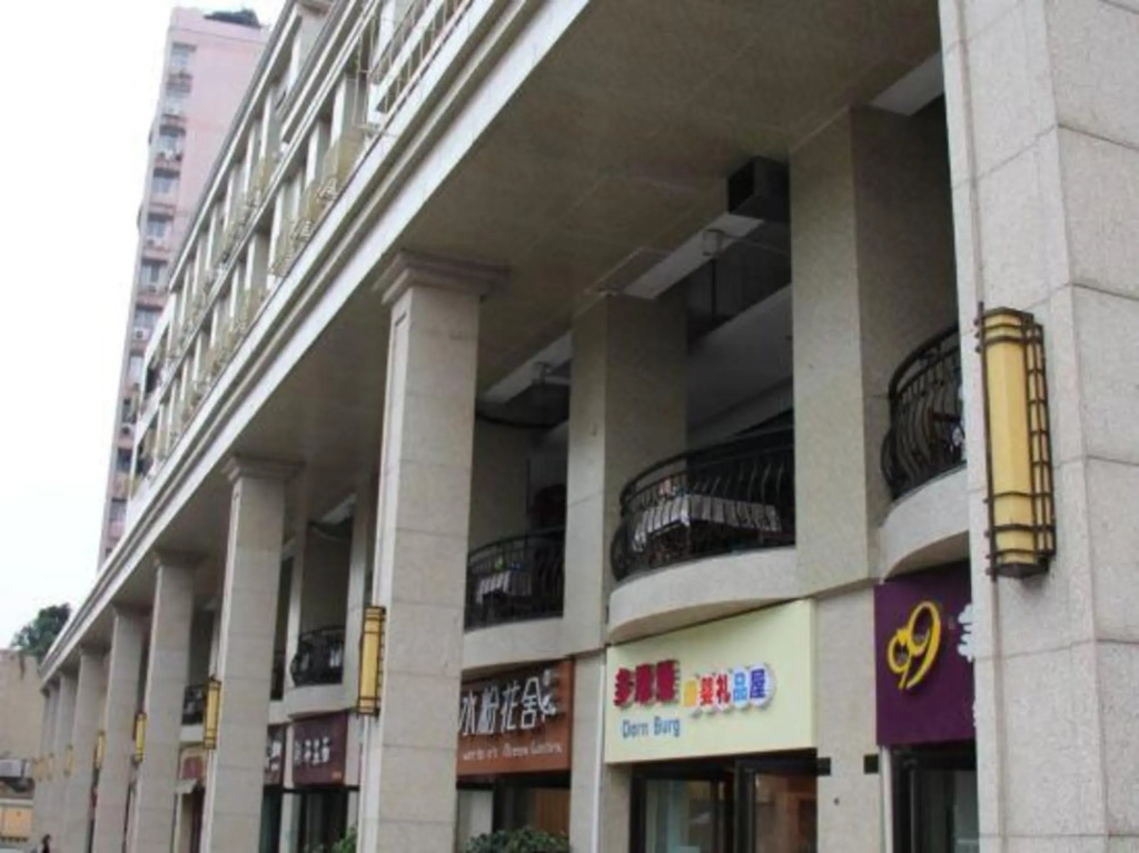 Shida Hotel