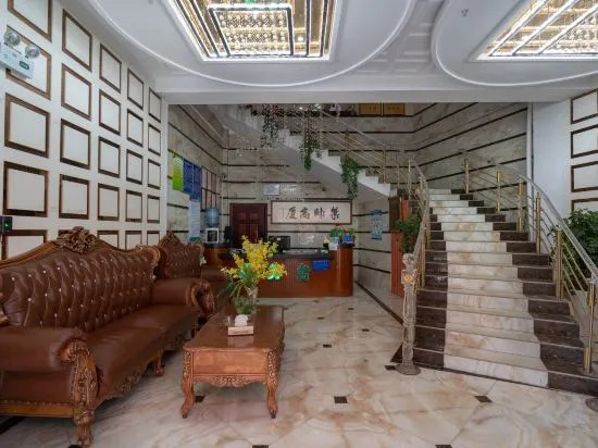 Zheshang Hotel
