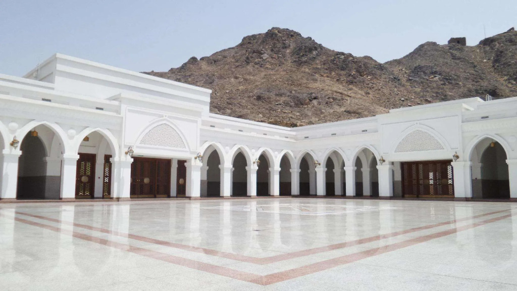 Nusk Al Hijrah