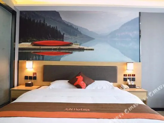 Huaguo Hotel