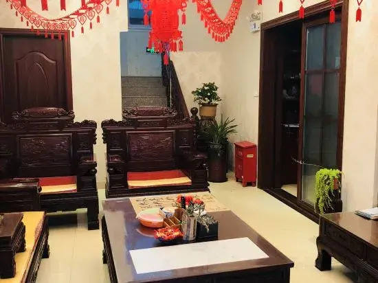 Tiantai Yilinge Homestay