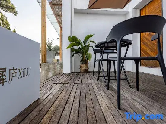 Hangzhou Xilu Homestay (SongCheng Xihu Scenic Area)
