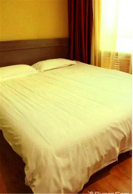 Tianying Fashion Express Hotel