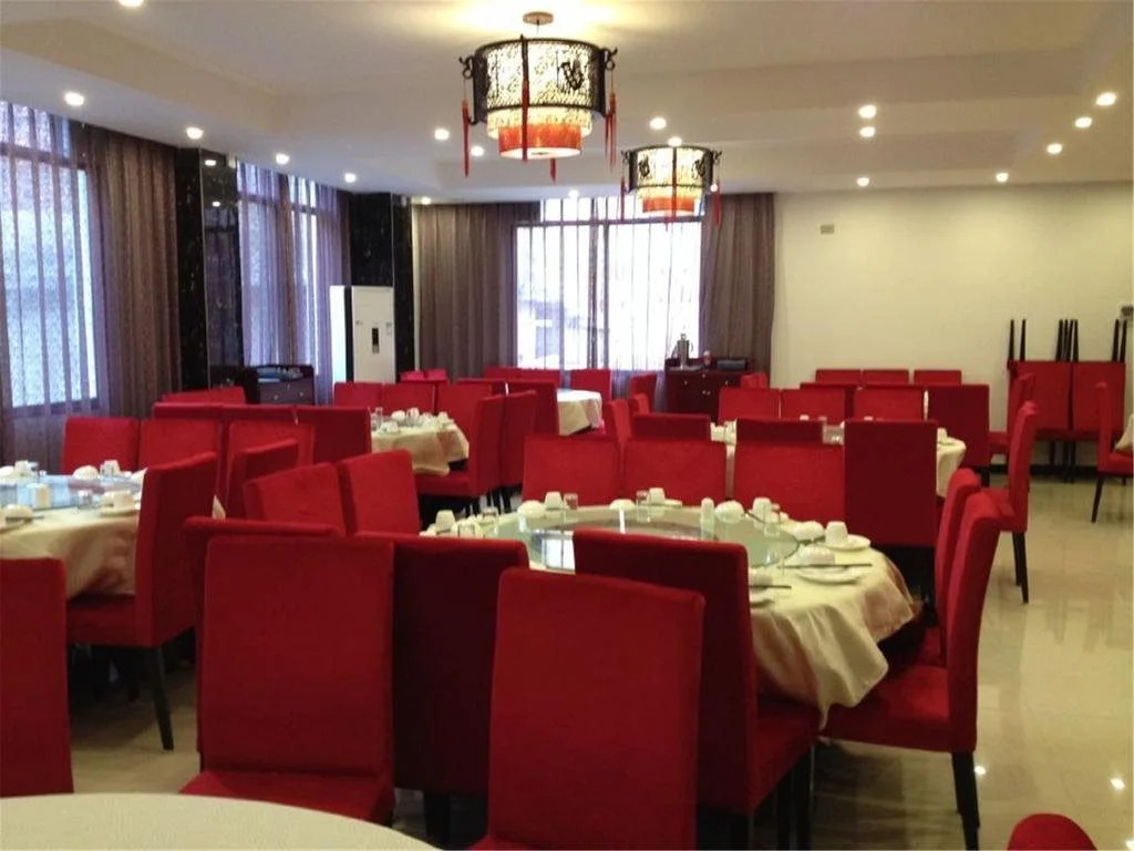 Guilin Wanyi Business Hotel