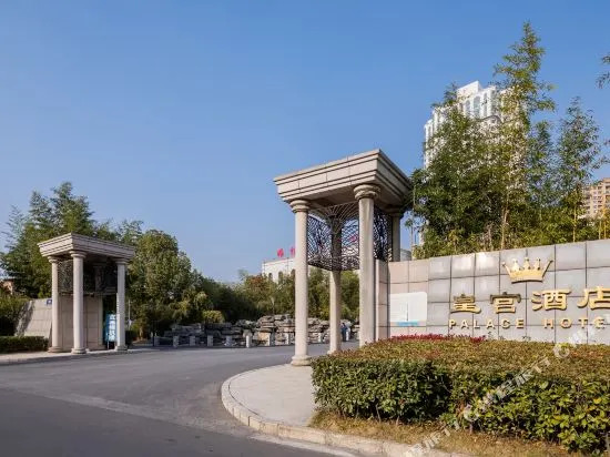 Palace Hotel