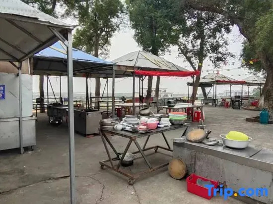 Nanwan Shanzhuang Holiday Hotel