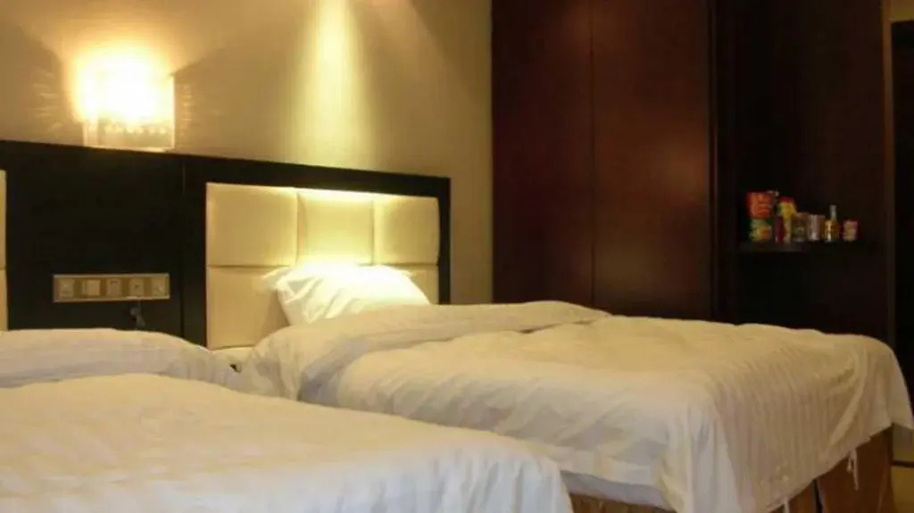 Hong Gang Hotel - Guangzhou