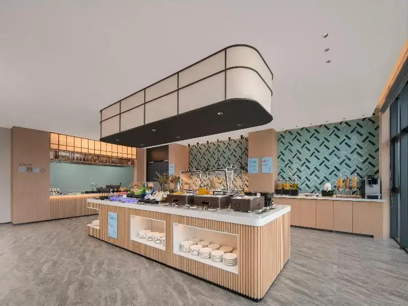 Holiday Inn Express Gongyi City Center by IHG
