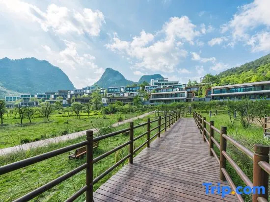 Libo Shanshui Narada Resort
