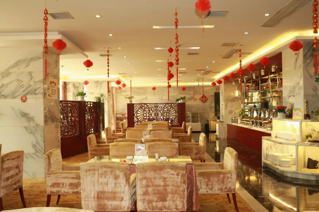 Xuanwei Meihuan Hotel