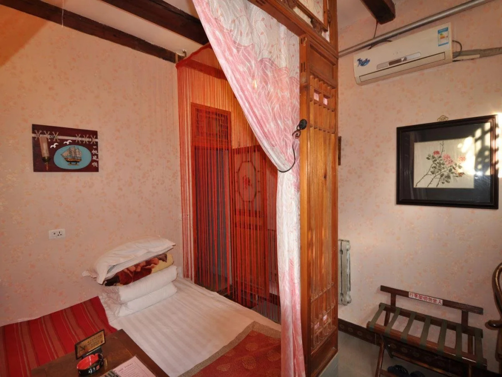 Ping Yao Yu Feng Heng Hotel