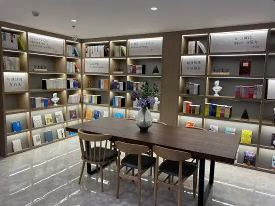 HanTing Hotel (Tianjin Olympic Sports Center Wangdingdi Subway Station)