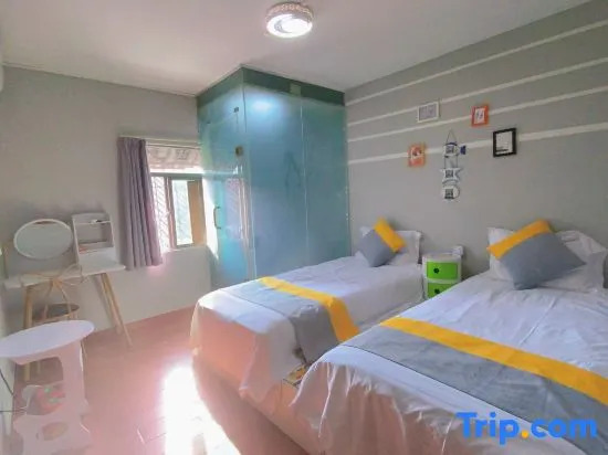 Tianya Yizhan Hostel (Shenzhen Old Town)