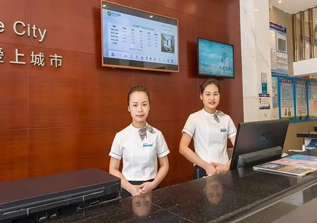 City Comfort Inn Guangzhou Baiyun Shijing Street Shisha Road