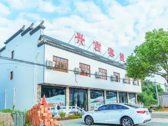 Xingji Inn, Ji County