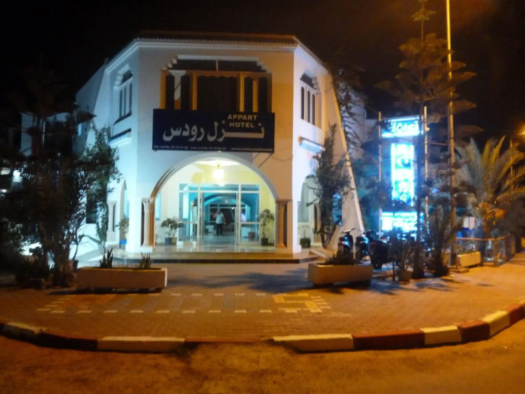 Appart Hotel Rodes