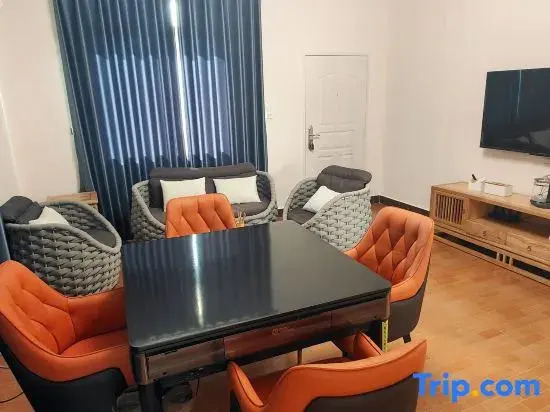 Wuchuan Haishang Renjia Apartment
