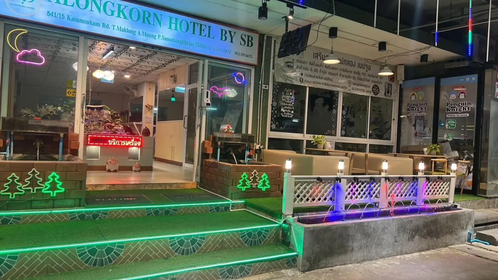 Alongkorn hotel by SB