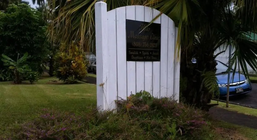 Spa Vive Retreat Bed & Breakfast