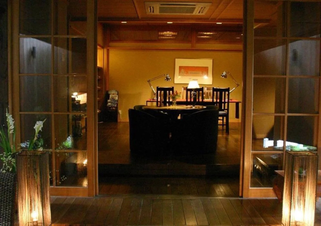 Myojinkan