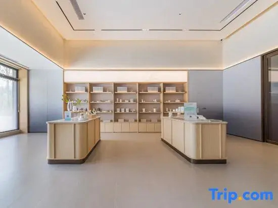 JI Hotel (Jiyuan Government Powerlong Plaza)