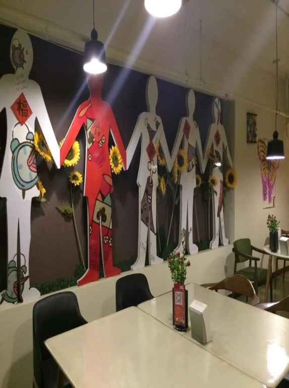 Yijia Room (Weifang Station)