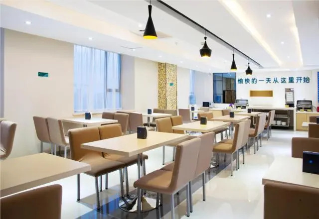 City Comfort Inn Foshan Jihuayuan Metro Station