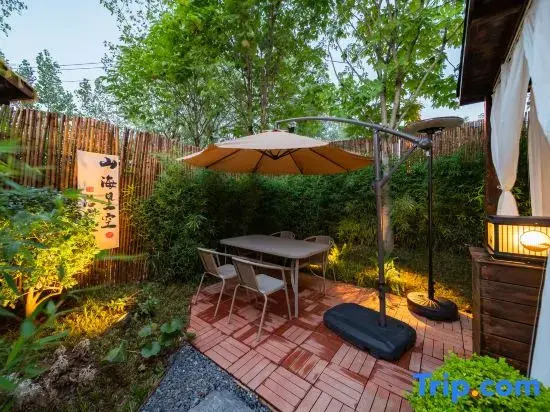 Wushanju Private Hot Spring Villas