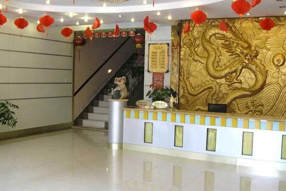Yinhai Fashion Motel