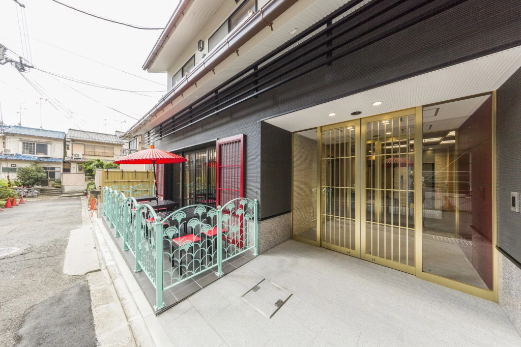AKARI Kyoto Gion