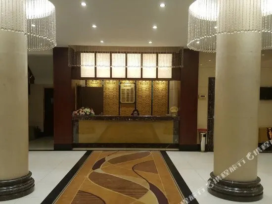 Huayi Business Hotel