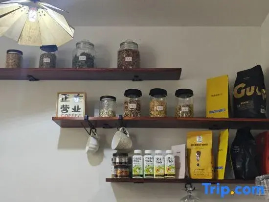 Yunhe Yunyu Yunjv Homestay
