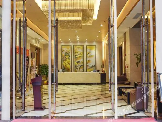Vking Hotel (Foshan Guangfo Road)