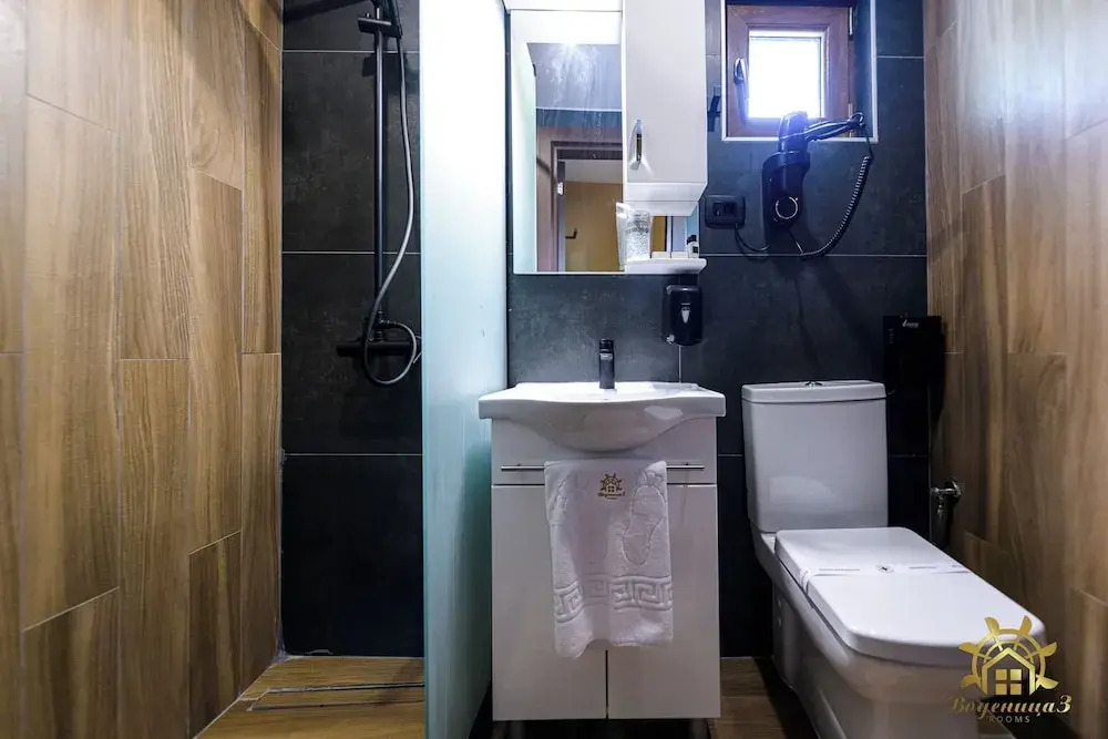 Vodenica 3 Rooms