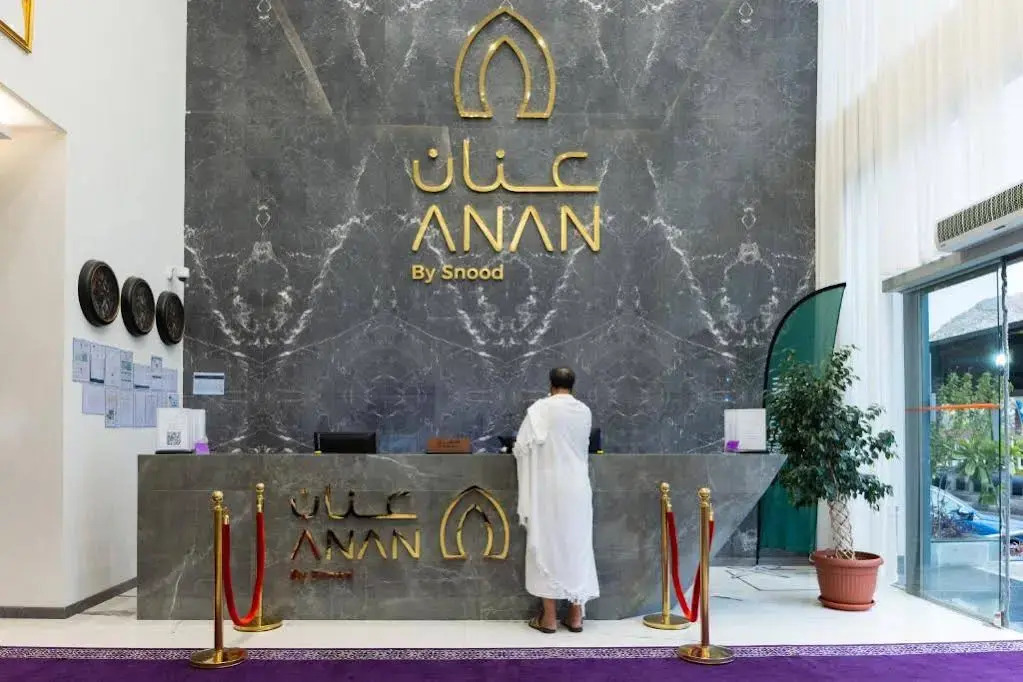 فندق عنان من سنود Anan Hotel by Snood
