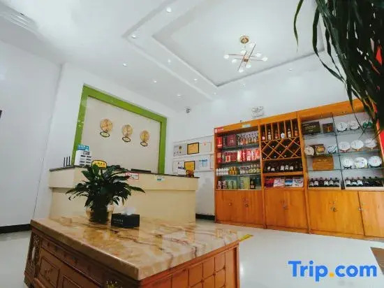 Yunxian South Asia Hotel