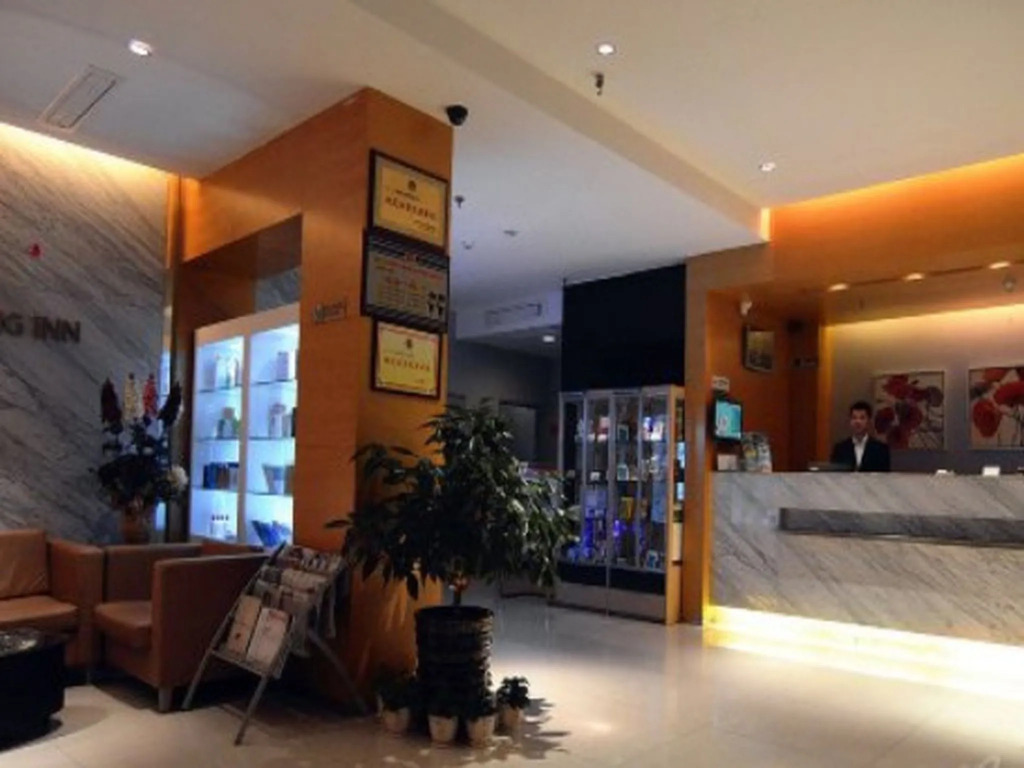 Jinjiang Inn Yantai Wanda Plaza Huanshan Road
