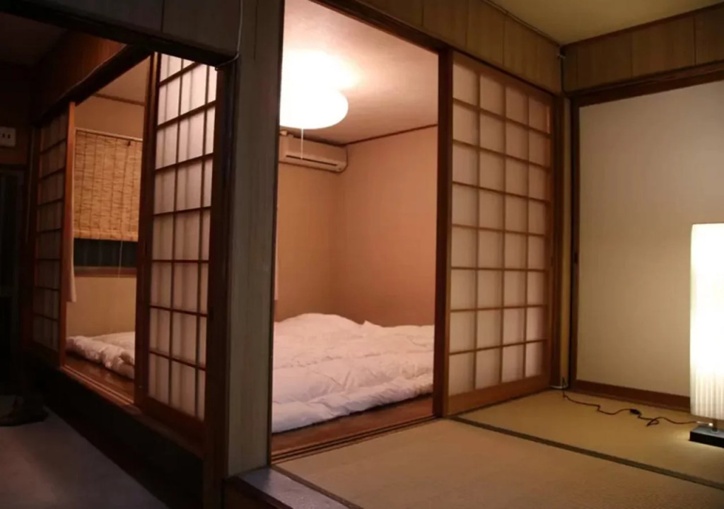 Kyoto Home Yoshida